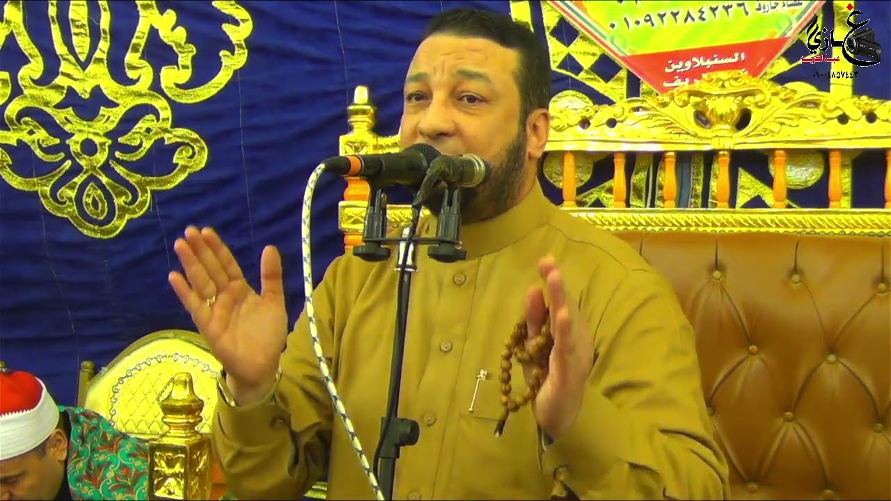 الدكتور محمد ياسين  عزاء الحاج رافت علي الكيلاني كفر عبد الامين السنبلاوين