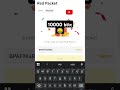 Binance Red Packet Code Today |🤑 Red Packet Code in Binance Today | Red Packet Code Today Binance