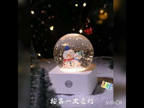 هدايا الكريسماس خيال   