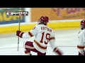 USCHO.com Plays of the Week