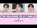 BSS SEVENTEEN - THE REASONS OF MY SMILES LYRICS