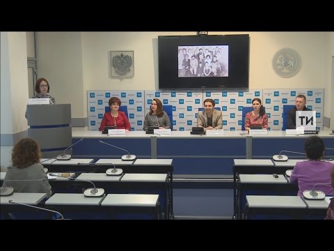 Пресс-конференция, посвященная 70-ти летию  Татарского народного театра