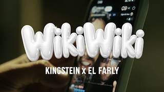 kingstein elfarly   Wiki Wiki
