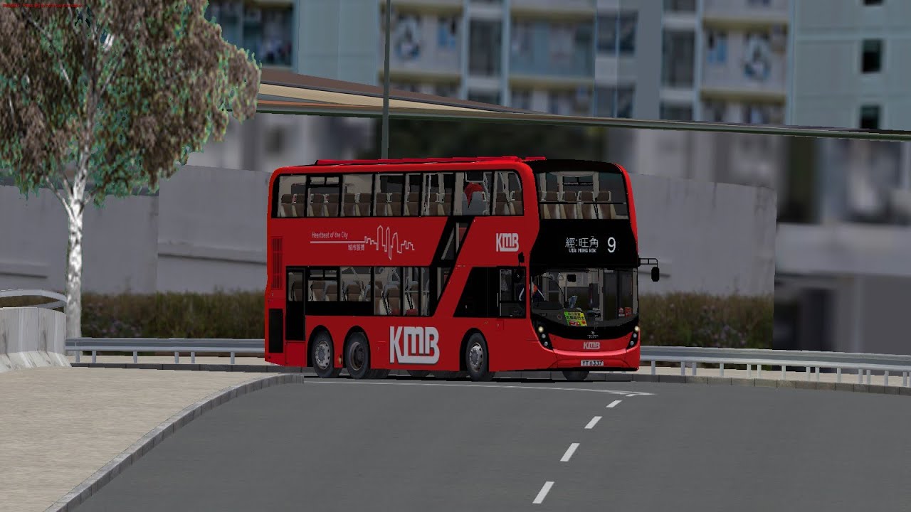[衝衝衝]OMSI 2 KMB 9 尖東麽地道→彩福邨