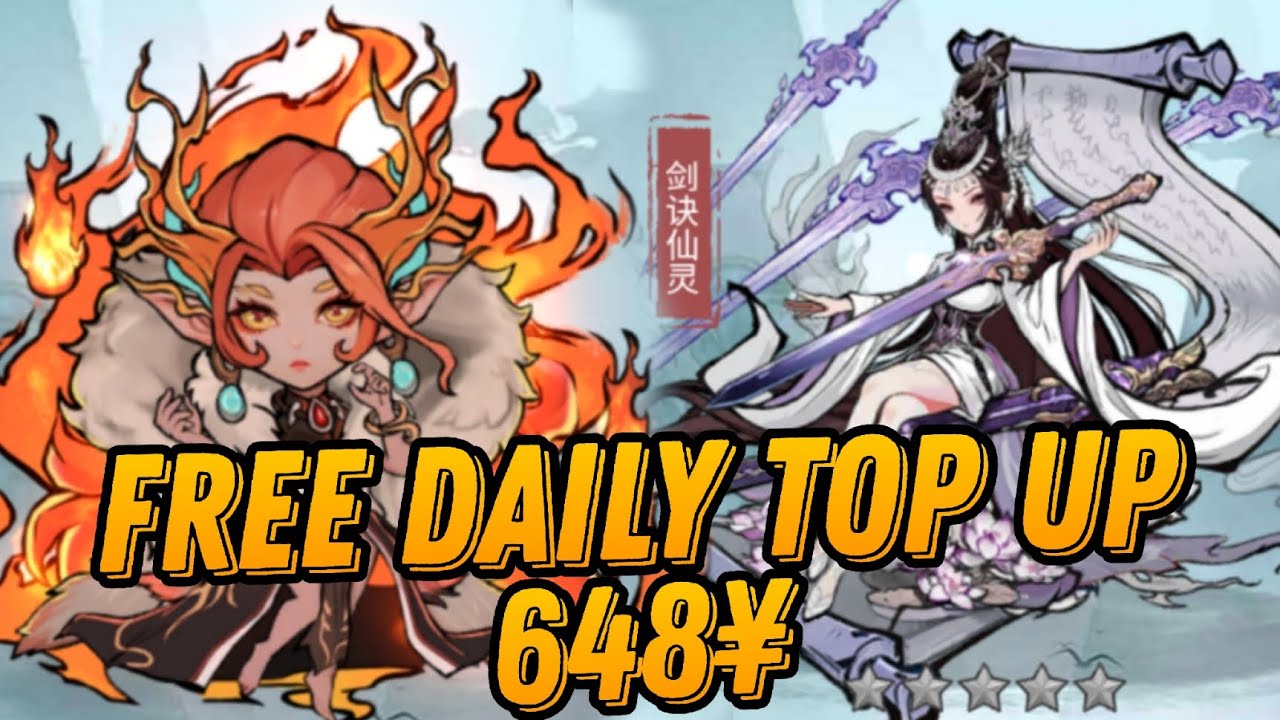 Immortal Reincarnation - Free Daily Top Up 648¥ + Skin + Equipment & Discount 90% / X7 Game