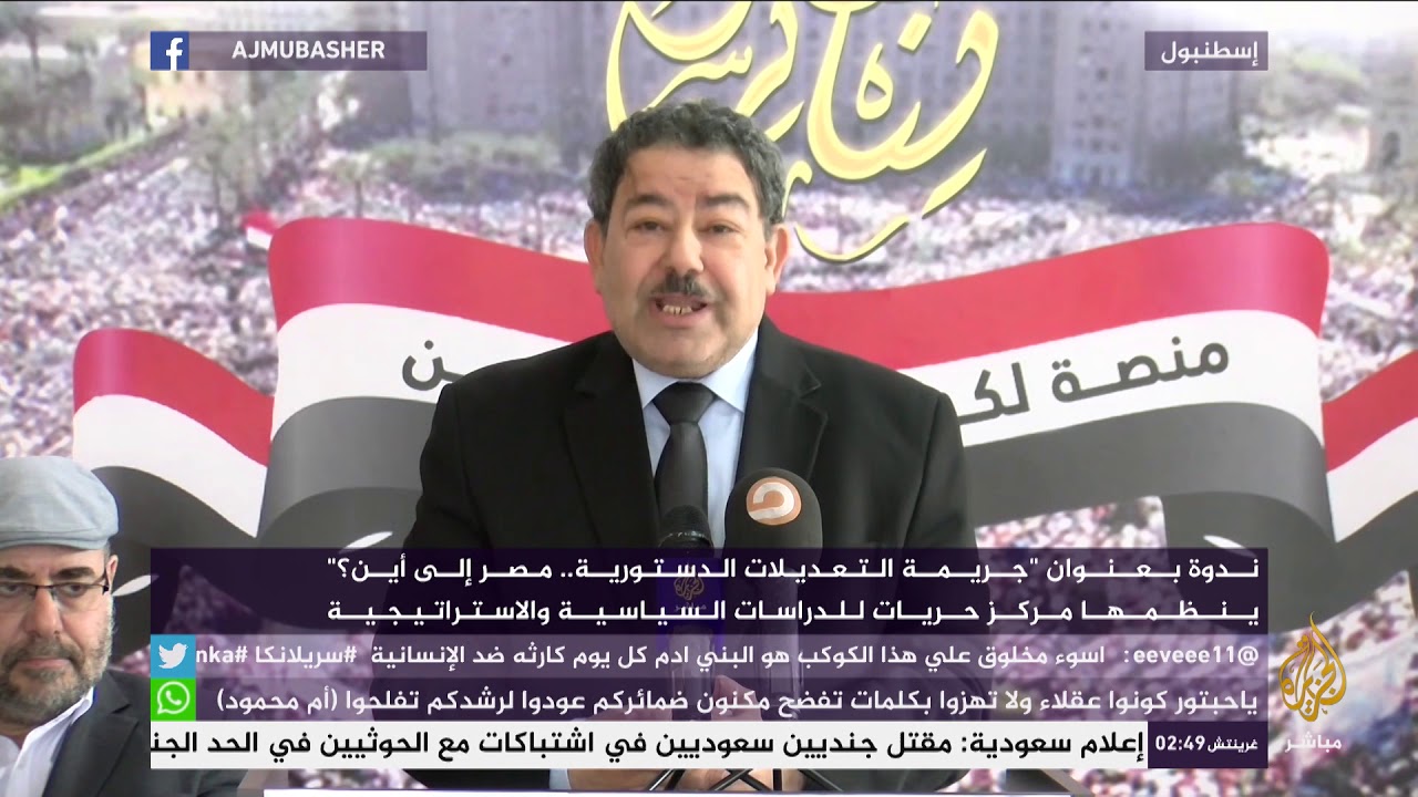 د. سيف عبد الفتاح: ما حدث "تعديات" دستورية تحت شعار "أحلام سعادتك أوامر"