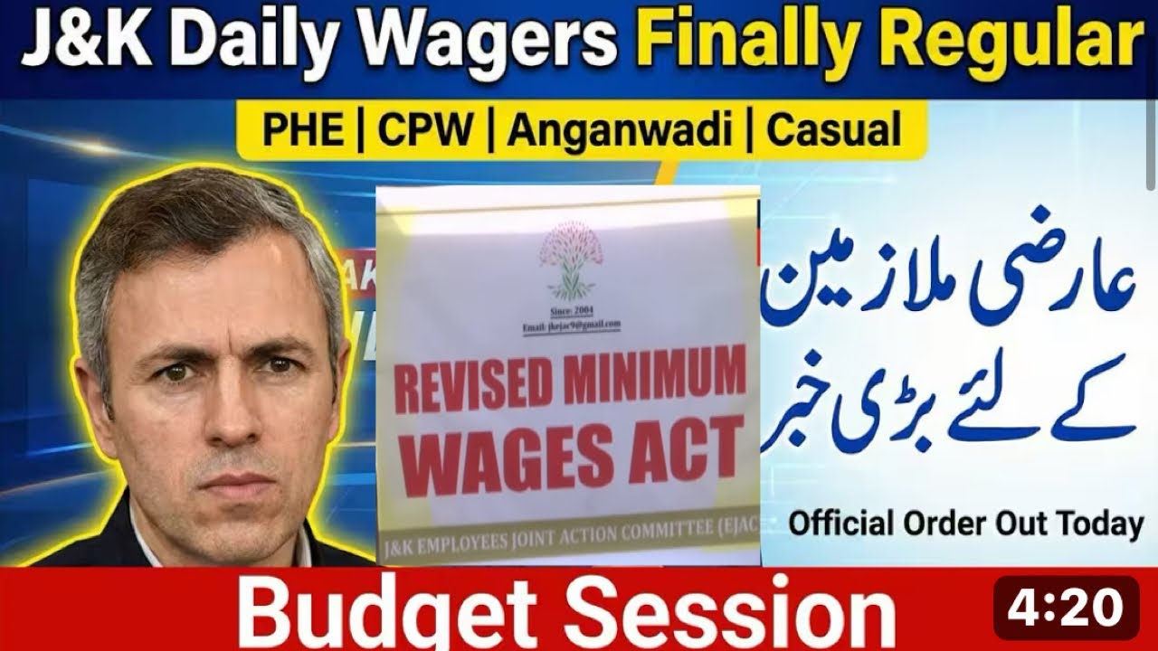 Daily wagers,Casual labourers,CPW,k liye Good news||Salary increase||Budget session|| Announcement
