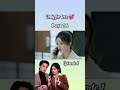 only for love | kdrama | feena short dramas