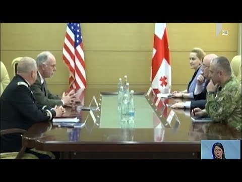 შეხვედრა თავდაცვის სამინისტროში