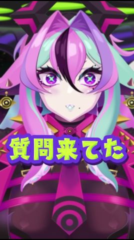 ショートケーキはどこから？（５周年まであと５日） #バーチャルyoutuber #vtuber