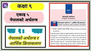 Class 9 Economics unit 5 chapter 1 | nepalko arthatantra ra kriyakalap| |guide|