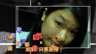 LEXUS百萬挑戰賽_欣賞自己,愛自己.mpg