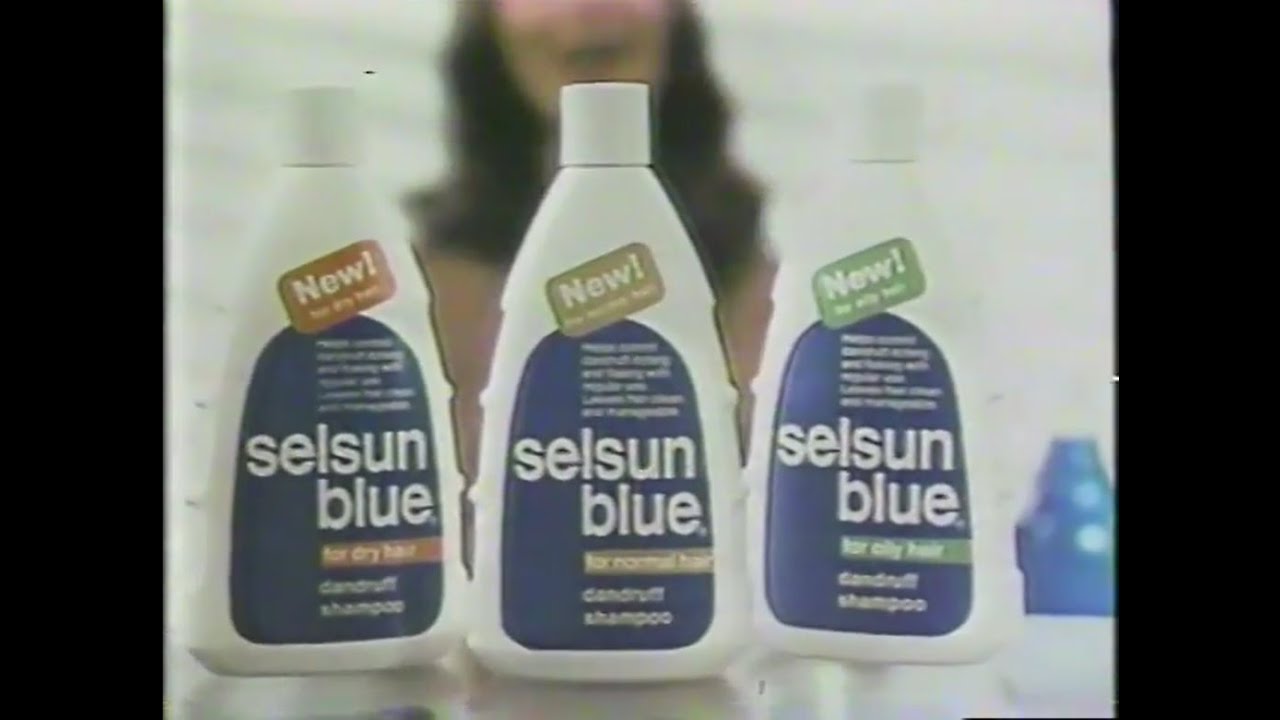 February 5, 1978 commercials