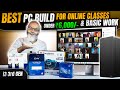 Under ₹6,000/- 🔥 Best PC Build for Online Classes &amp; Basic Work ⚡ i3 3rd Gen