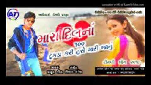 New superhit timli 2019 || raju patel dilip bhil youtube upload(3)