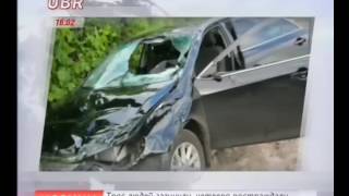 ubr 20160601 1600 003
