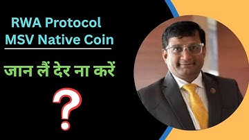 RWA Protocol Amazing information by Bhushan Kulkarni ||Finsai Group Update|| RWA #web3 #crypto #nft
