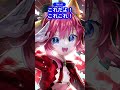 どれがいい?色の塗り方4選!メディバンペイント MediBang Paint #shorts