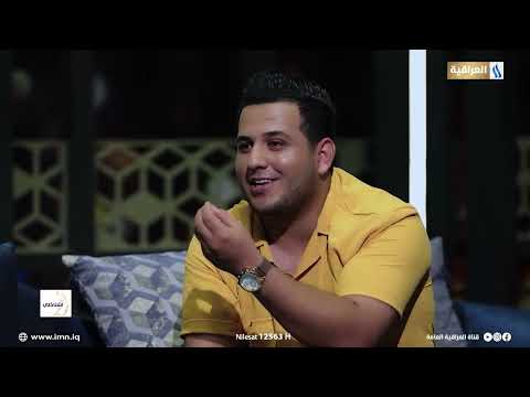 لا يتعضن عيوني واعضهن الشاعر علي مالك 