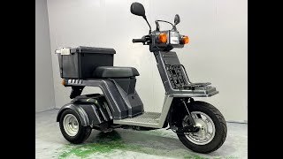 ホンダ ジャイロx4スト② ホンダ ジャイロX ミリタリージャイロX4｜青春屋 ライドイット