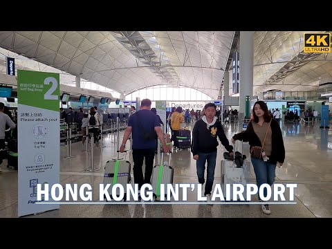 Hong Kong, 홍콩 | HKG | 공항 둘러보기 4K