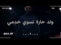 تصميم لعيبة القيادات العليا