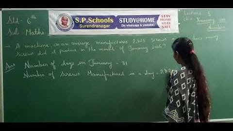 STD 6 CBSE | MATHS LEC 5 | S P SCHOOL SURENDRANAGAR