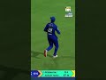 The spell that turned the game LKK's way! 🔥