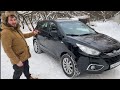 Hyundai ix35 2011 года. Кто он, Солярис на максималках или полноценный кроссовер? Краткий обзор.