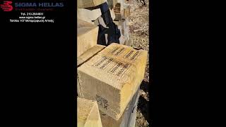 REINER jetStamp 1025 | Από 25 mm σε 50 mm ύψος εκτύπωσης για παλέτες EPAL