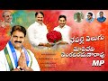 Mopidevi venkataramana rao new song  cs azaad  nalgonda gaddar  kalyan keys