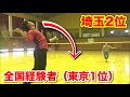 【バドミントン】かずちゃん（全国経験者）VSさとし（埼玉2位）のガチバトル！！