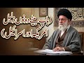 Karbala# karbala#bap beta#dono #zalil#video 
