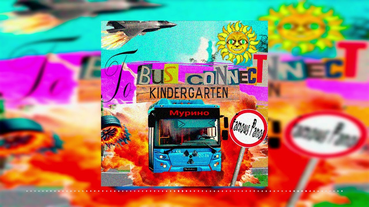 KinDerGarden - Bus Connect To Kindergarten
