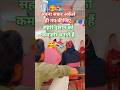अभी भी time हैं....,💯#motivation#studymotivation #viralvideo #ytshort #youtube #studylover #ctet
