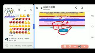 SSC GD Admit Card out kaise download kare screenshot 5