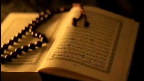 تلاوة من سورة مريم غيث العتيبي