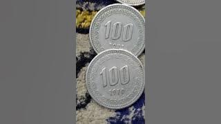 South Korean 100 Won 1970(AH 1392) issue Coin-51. Hard to Find!