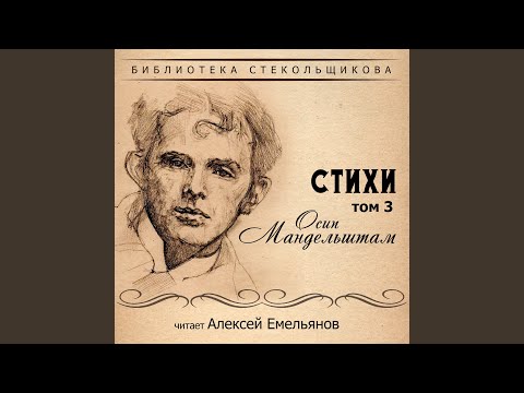 Сёстры тяжесть и нежность, одинаковы ваши приметы...