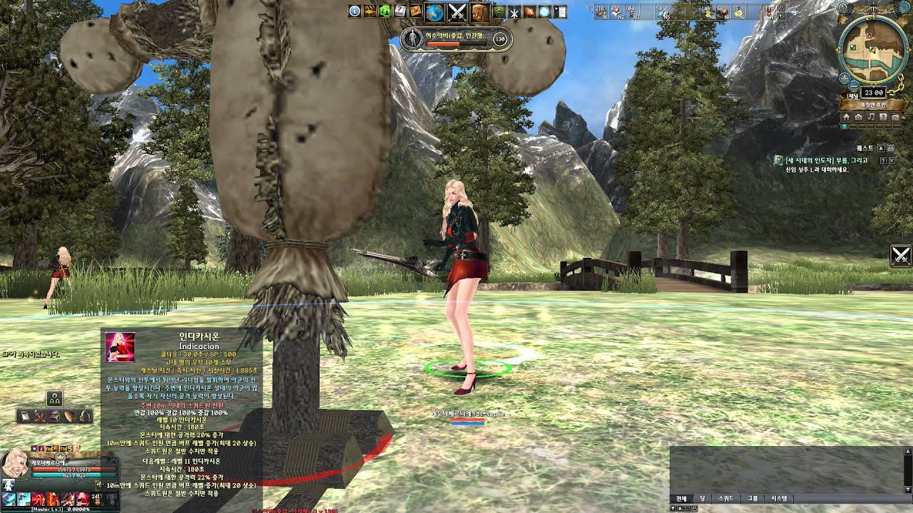 granado espada private server Granado Espada New NPC Leona All Skill Motion