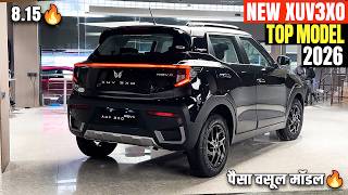 Mahindra XUV 3XO REVX A Top Model | ऑन रोड कीमत के साथ 🔥- 3xo Revx A Turbo Petrol