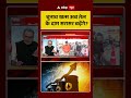 Sandeep Chaudhary On Oil Price Hike: चुनाव खत्म अब तेल के दाम सरासर बढ़ेंगे? #petroldieselprice