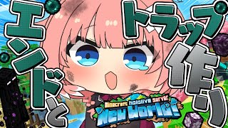 鷹嶺ルイ(たかねるい)の配信のサムネイル画像