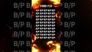 Ultimate Eye Test | Only Those With Sharp Vision Can Spot P/B In 5 Seconds! #viral #ticktock