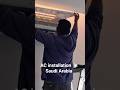 Ac work in saudi#viralshort#trandingnow#new