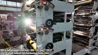 CHEMA 9-Color Full Servo Label Flexo Printing Machine