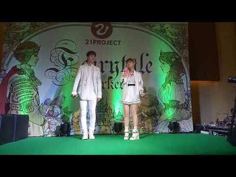 Video Cinta Suci