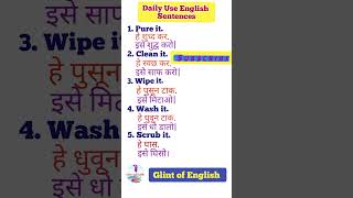 ?giving orders daily use English sentences in Marathi Hindi and English spoken vocabulary
