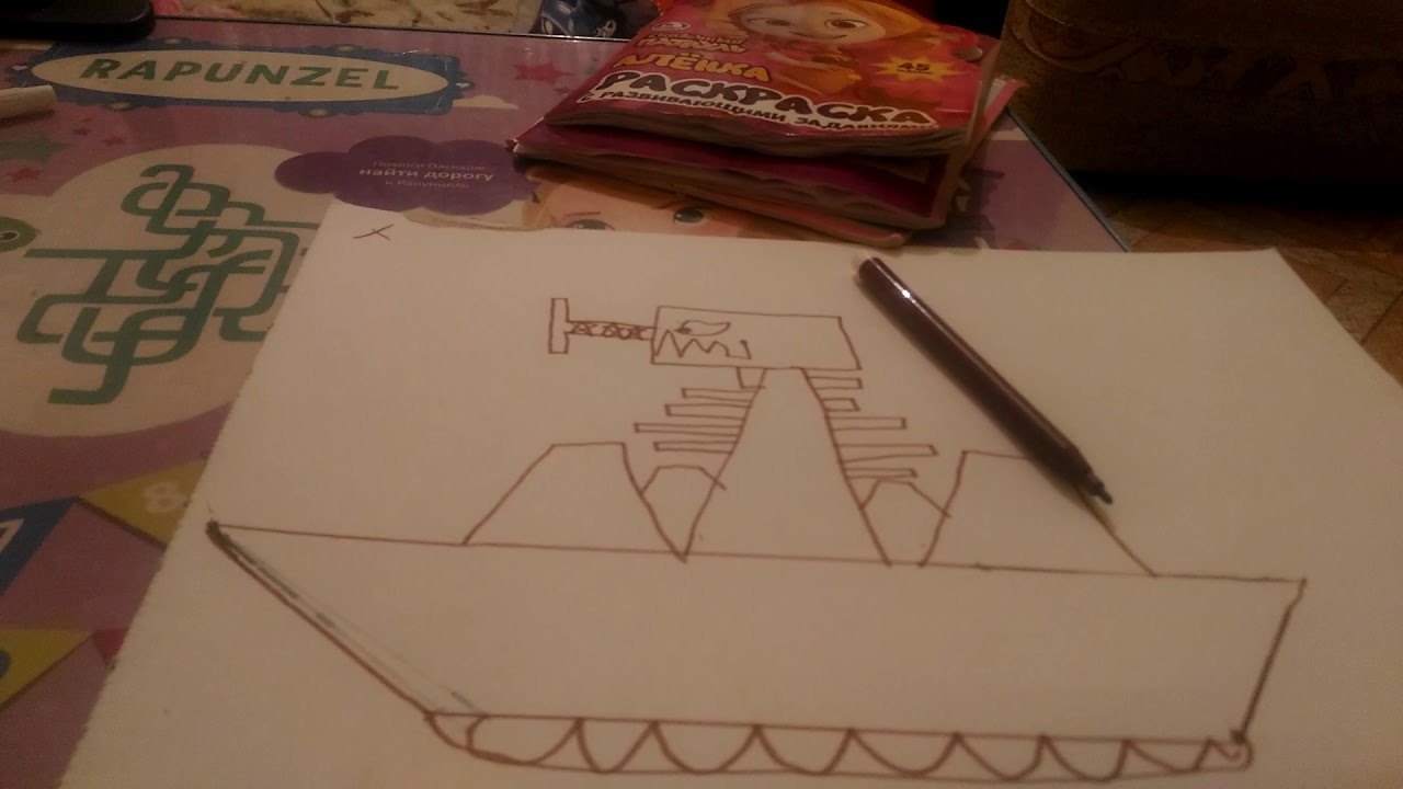 Как нарисовать кв 45 геранд