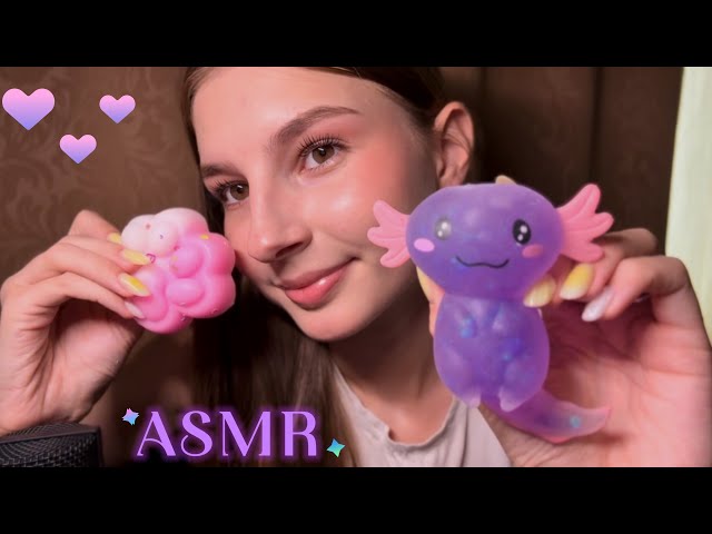 ASMR with antistress toys 💕